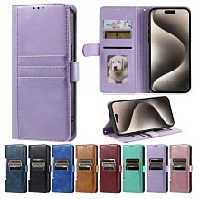 蘋果 iPhoneX XS max XR iPhone8 7 6s 5se touch6 9H鋼化玻璃 防刮螢幕保護貼膜 歷史價格詳細信息