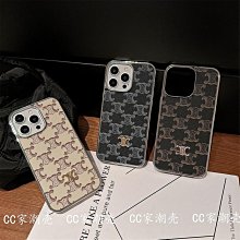 蘋果14ProMax手機殼13鋁合金iPhone12磨砂11透明金屬邊框Plus新款 歷史價格詳細信息