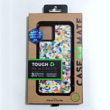 美國 CASE●MATE iPhone Xs Max (6.5) Kodak 柯達聯名款強悍防摔殼 - 霧黑 歷史價格詳細信息
