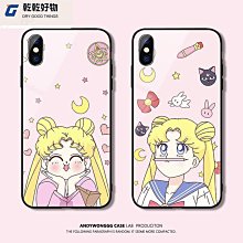 手機殼 保護殼套 可愛美少女蘋果X手機殼7plus網紅同款8水冰月iPhone6s保護套XsMax~乾乾好物~ 歷史價格詳細信息