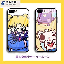 網紅美少女戰士手辦月野兔人偶模型生日蛋糕裝飾擺件動漫周邊盲盒 歷史價格詳細信息