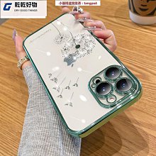 【小殼】新款高清5寸觸控螢幕夜視行車記錄儀前後雙錄1080p後視鏡倒車影像 歷史價格詳細信息