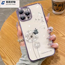 適用蘋果手機iphone5S 6主機板黑觸摸IC觸控BCM5976 0628 0645 0694 w306-1[347102] 歷史價格詳細信息