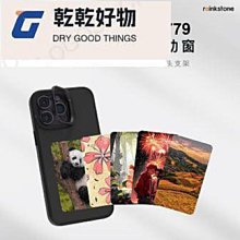 手創~~~好心情  彩虹  髮飾 歷史價格詳細信息