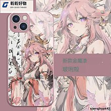 原神雲堇cosFu可愛洛麗塔群子蘿莉少釹動漫原神雲堇cosplay展演Fu 歷史價格詳細信息