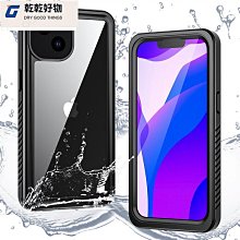 蘋果iphone13 iphone12 iphone11防摔單扣拉鍊手機皮套保護殼插卡照片iphone7 8 XS XR 歷史價格詳細信息