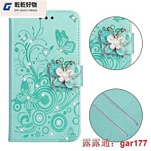 【錢包手機套】蘋果 iPhone 5 iPhone5 5S SE 車縫 支架 磁扣 防摔 皮套 保護套 硬殼 插卡 歷史價格詳細信息