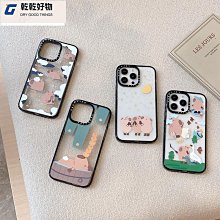 卡皮巴拉系列 拍拍燈(小夜燈、床頭燈、USB燈、伴睡入眠、紓壓小物) 歷史價格詳細信息