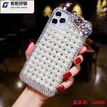 全新手機I14 6.5吋大屏 8核 8+256G 4G通話 繁體中文 谷歌商店智能 i 14proMax 手機 歷史價格詳細信息