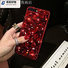 滿色蘋果綠正翠白底青老料印章料7361 歷史價格詳細信息