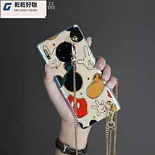 可以滑手機的手套 / 針織保暖觸控手套 歷史價格詳細信息