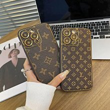 高檔電鍍白嗩吶碗大G調/A調/降B調嗩吶碗/嗩吶碗口/廠家直銷-特價 歷史價格詳細信息