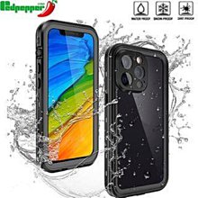 【現貨】蘋果13/11/12/14手機殼 iPhone7/8/6透明SE全pro max軟X直邊XR 歷史價格詳細信息