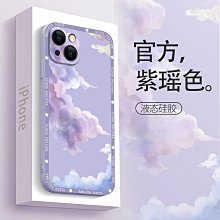 雲朵果凍條絨包邊浴巾(升級包邊款磨砂袋) 歷史價格詳細信息