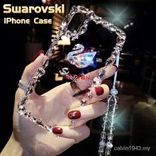 (免運)IPHONE 6 PLUS 主板吹壞無發修复沒有LCD面板,整台零件機出售無鎖 歷史價格詳細信息