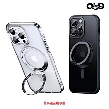 QinD Apple 蘋果 iPhone 15 Pro 石墨烯散熱手機殼 歷史價格詳細信息