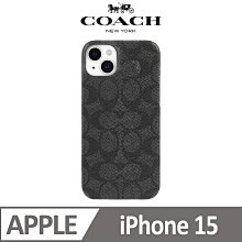 【COACH】iPhone 15 真皮手機殼 黑色壓花經典大C 歷史價格詳細信息