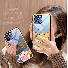 透明的妮 Always kiss me goodnight【金石堂】 歷史價格詳細信息