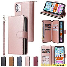 適用於蘋果11/Pro 12/pro後置攝像頭照相頭iphone11promax大像頭 歷史價格詳細信息