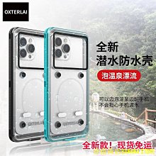 iphone11/12/13 刺繡手機殼 | Littdlework旗艦館 歷史價格詳細信息