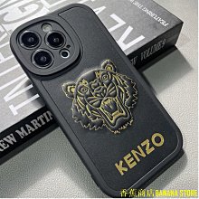 天極TJ百貨for iPhone 14 Pro Max 14 Plus 13 12 11 碳纖維質感手機殼商務奢華時尚PU皮革 歷史價格詳細信息