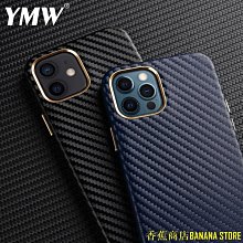 天極TJ百貨【商城品質】JEYI佳翼m2固態nvme硬碟散熱銅片硬碟盒降溫貼筆記本石墨烯散熱器 歷史價格詳細信息