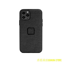 PEAK DESIGN iPhone 13 易快扣手機殼 歷史價格詳細信息