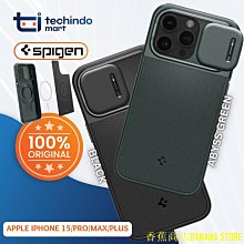 天極TJ百貨手機散熱器均熱板 半導體降溫銅片 散熱片 帶磁吸貼片 平板散熱打電動必備 歷史價格詳細信息