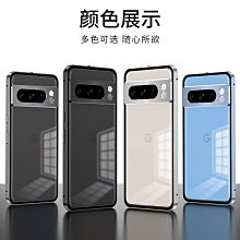 谷歌Pixel7 Pro手機殼 金屬支架 Google Pxel6布紋 Pxel6 Pro尼龍 手機殼 保護套 歷史價格詳細信息