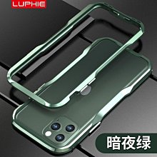 適用 iPhone 11 pro iPhone11Pro iPhone 11 Pro 喇叭 喇叭總成 揚聲器 響鈴 歷史價格詳細信息