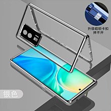 红米K60 Pro 红米K60pro三色拼接撞色皮套可插卡支架保護套 歷史價格詳細信息