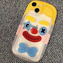 氣囊防摔蘋果15pro手機殼 iPhone14網紅款13pro高顏值12水鑽11全包 歷史價格詳細信息