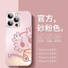 【磨砂玻璃膜】防指紋 蘋果 iPad 10.2 吋 iPad7 霧面 鋼化膜 玻璃貼 保護膜 螢幕保護貼 歷史價格詳細信息