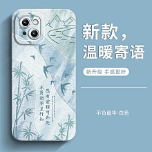蘋果13手機殼iPhone11Pro XR 12Pro 8P精孔磨砂PC半透明薄 iPhone 手機殼保護套 簡約 最新 歷史價格詳細信息