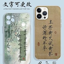 【新華】新竹米粉1包(250g/包) 歷史價格詳細信息