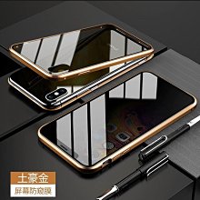 手機保護套 保護殼 防摔套 適用索尼Xperia10plus手機殼Sony防摔保護皮套Xperia10翻蓋式矽膠 歷史價格詳細信息