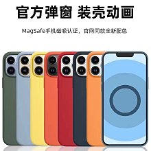 iphone11pro max 防摔殼 空壓 iphone11 pro 防摔殼 iphone11 防摔殼 防撞 軍規防摔 歷史價格詳細信息
