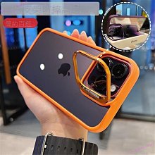 蘋果 iPhone 12 Pro Max 手機殼 iPhone12 Mini 矽膠軟殼 i12 商務 保護殼 手機套 歷史價格詳細信息