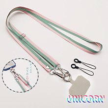 手機掛繩手腕款送夾防丟掛繩手脖繩子高端女男手機鏈防摔掛手機 歷史價格詳細信息