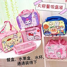 【滿299出貨】白瓷五果盤-多格五果盤 分隔盤 小吃盤  陶瓷盤 分隔甜品 白瓷餐具 盤子 滷味盤 水果拼盤 陶瓷餐具-滿599免運 歷史價格詳細信息