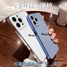 適用蘋果14高鋁大弧OG鋼化膜iphone13 Pomax黃金鉆15 手機膜 蘋果手機熒幕保護貼 熒幕玻璃貼 熒屏保護貼 歷史價格詳細信息