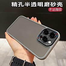 蘋果手機殼 適用iPhone14ProMax官方液態手機殼蘋果13金屬鏡頭圈硅膠12保護套手機皮套 保護套 保護殼 歷史價格詳細信息