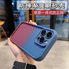 蘋果手機殼 適用小貝殼紅辣椒iPhoneXS MAX三防手機套蘋果防摔塵透明防水殼手機套 保護套 保護殼 歷史價格詳細信息