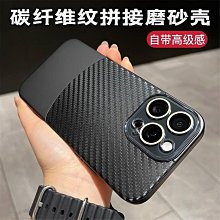 蘋果手機殼 新款錢包適用iphone 13 13pro max 15 14手機皮套蘋果保護殼插卡手機套 保護套 保護殼 歷史價格詳細信息