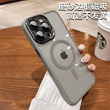 適用iPhone14透明手機殼 蘋果13ProMax指環支架防摔軟殼XR保護套 歷史價格詳細信息