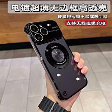 適用電視機護眼屏幕膜 兒童防藍光輻射防爆床包 防砸掛式隔離板55英寸50保護屏65寸70液晶32 歷史價格詳細信息