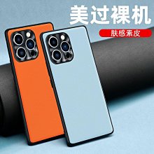 蘋果手機殼 適用iPhone14ProMax金鋼手機殼超薄透明玻璃蘋果13金屬按鍵保護套手機皮套 保護套 保護殼 歷史價格詳細信息