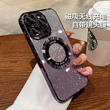 蘋果手機殼 適用幻影磨砂XR蘋果11Pro XS max手機殼iPhone8全包7Plus防摔套6S手機殼 防摔殼 保護殼 磁吸殼 歷史價格詳細信息