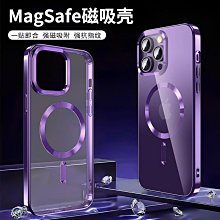 適用iPhone14promax無孔膜蘋果13鋼化膜適用蘋果12pro防窺11手機膜xsmax全屏覆蓋15藍光xr/xs 歷史價格詳細信息