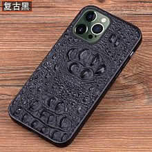 真皮鱷魚紋蘋果15pro手機套 商務磁吸15 Plus保護套 翻蓋插卡蘋果15手機殼 皮套IPhone 15Pro Ma 歷史價格詳細信息